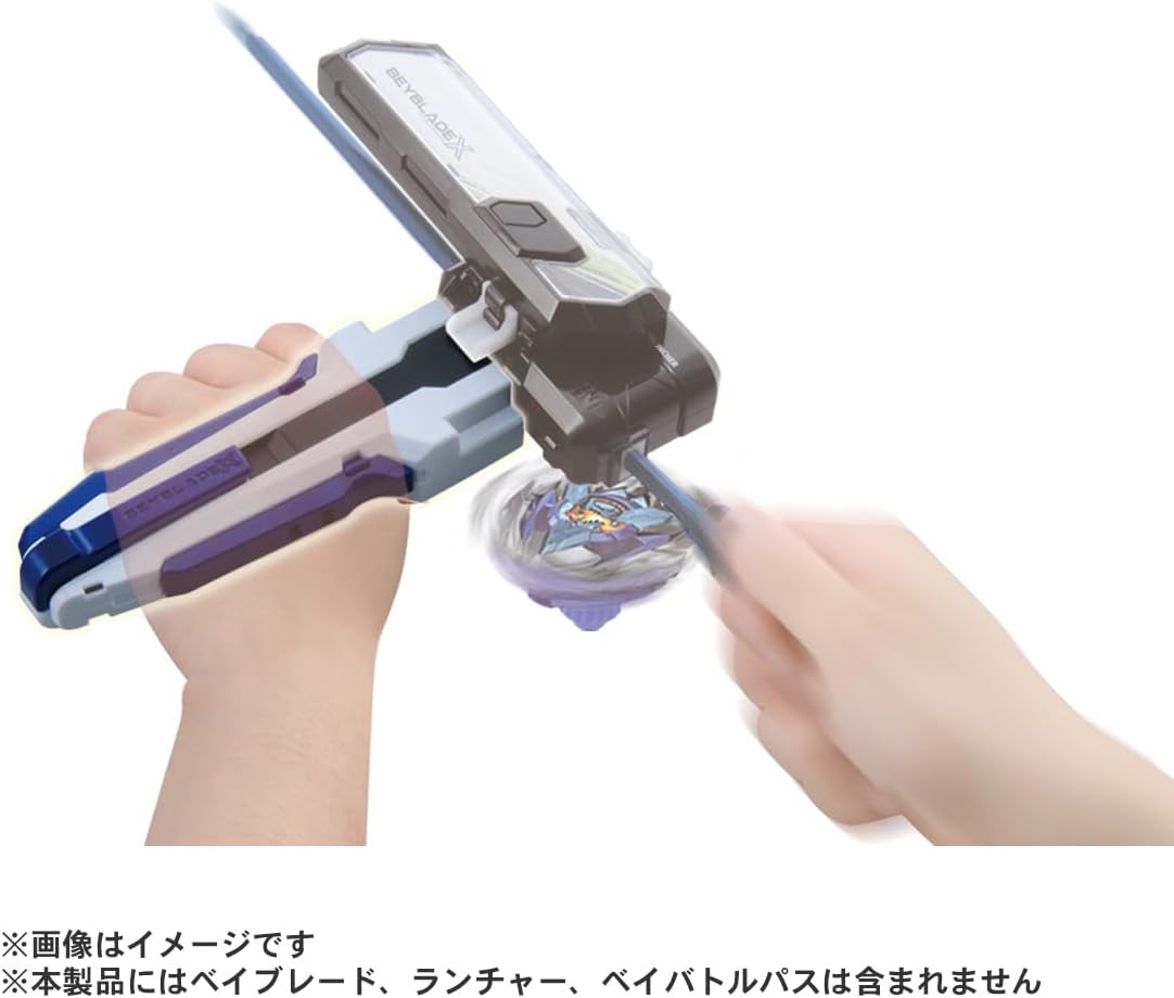 ベイブレードX ランチャー×グリップ 7点セット タカラトミー(TAKARA TOMY) BEYBLADE X ベイブレードX ランチャー