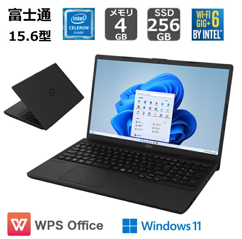 安い割引 富士通 FUJITSU ノートパソコン FMV LIFEBOOK EH FMVEH1 13.3