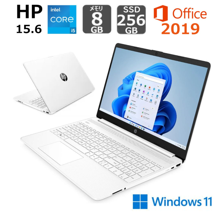 楽天市場】【新品】 HP ノートパソコン HP 14s-fq000 14型フルHD/ AMD