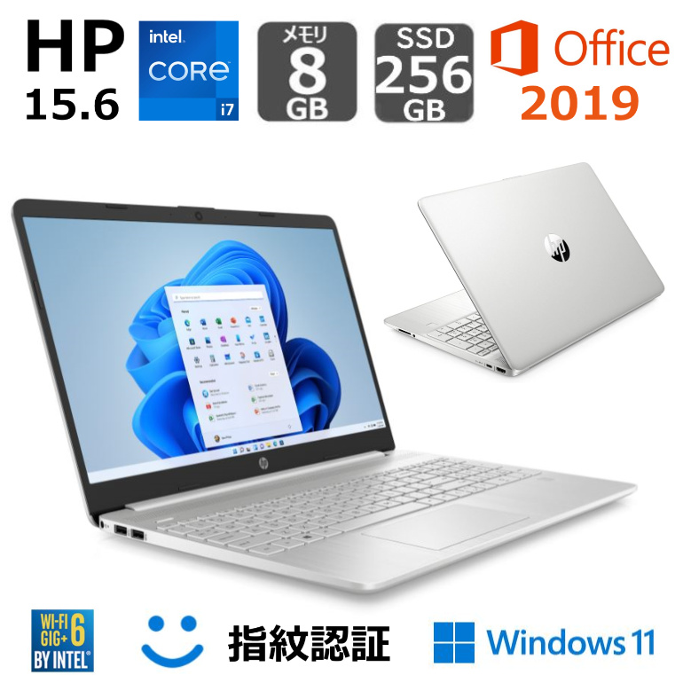 楽天市場】【新品】 HP ノートパソコン HP 15s-fq5000 薄型 15.6型