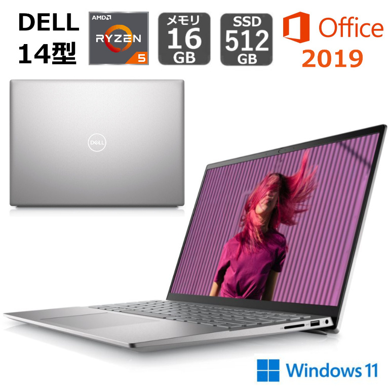 楽天市場】【新品】 DELL デル ノートパソコン Inspiron 14 5435 14型