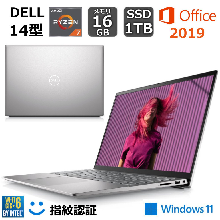 楽天市場】【新品】 DELL デル ノートパソコン Inspiron 14 5435 14型