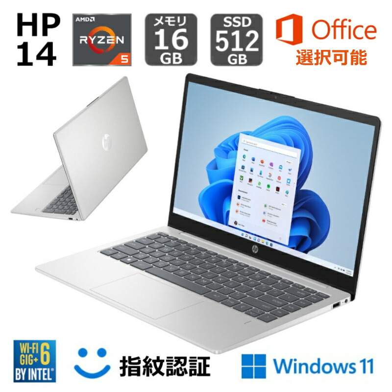 楽天市場】【新品】 HP ノートパソコン HP 15-fc0000 薄型 15.6型 IPS