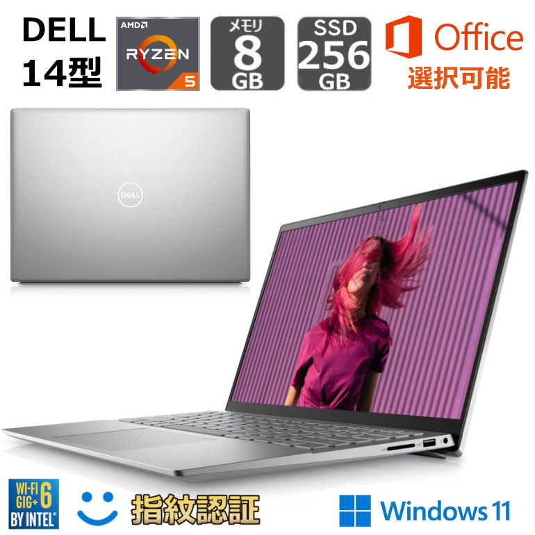 楽天市場】【新品】 DELL デル ノートパソコン Inspiron 14 5435 14型