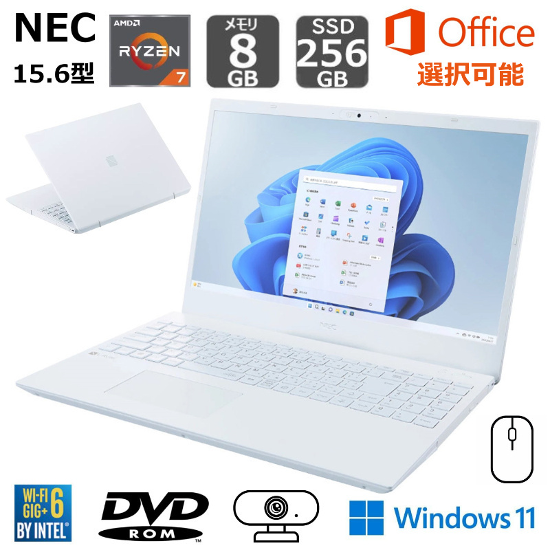 【楽天市場】【展示品】 NEC ノートパソコン LAVIE N15 PC 