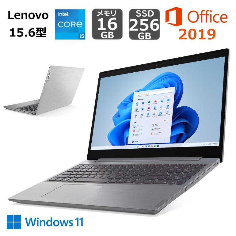 楽天市場】【新品】 Lenovo ノートパソコン IdeaPad Slim 370 15.6型