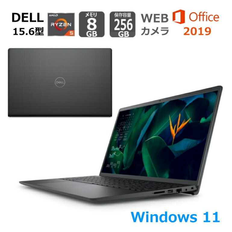 新作人気モデル BJYストアLenovo ノートパソコン IdeaPad Slim 360 14