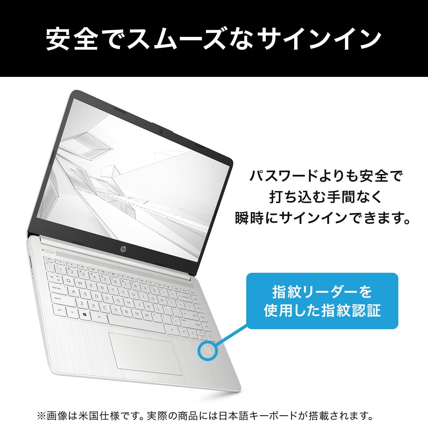 HP ノートパソコン HP 14s-fq000 14型フルHD AMD Ryzen (Corei7 同等