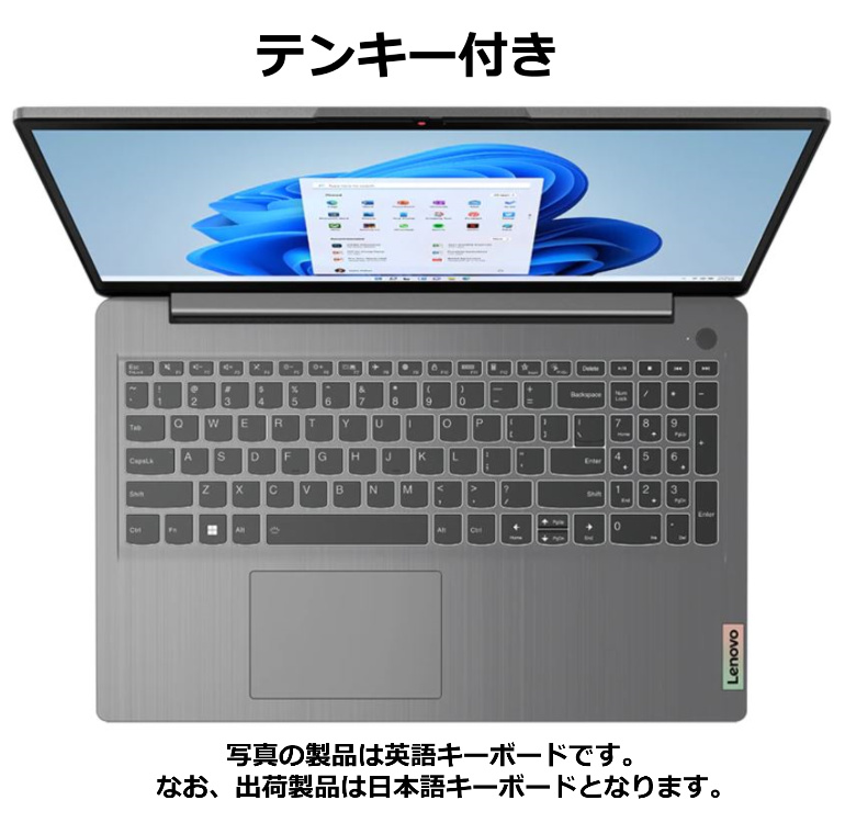 【楽天市場】【新品】 Lenovo ノートパソコン IdeaPad Slim 370 15.6型フルHD/ AMD Ryzen 5 5625U