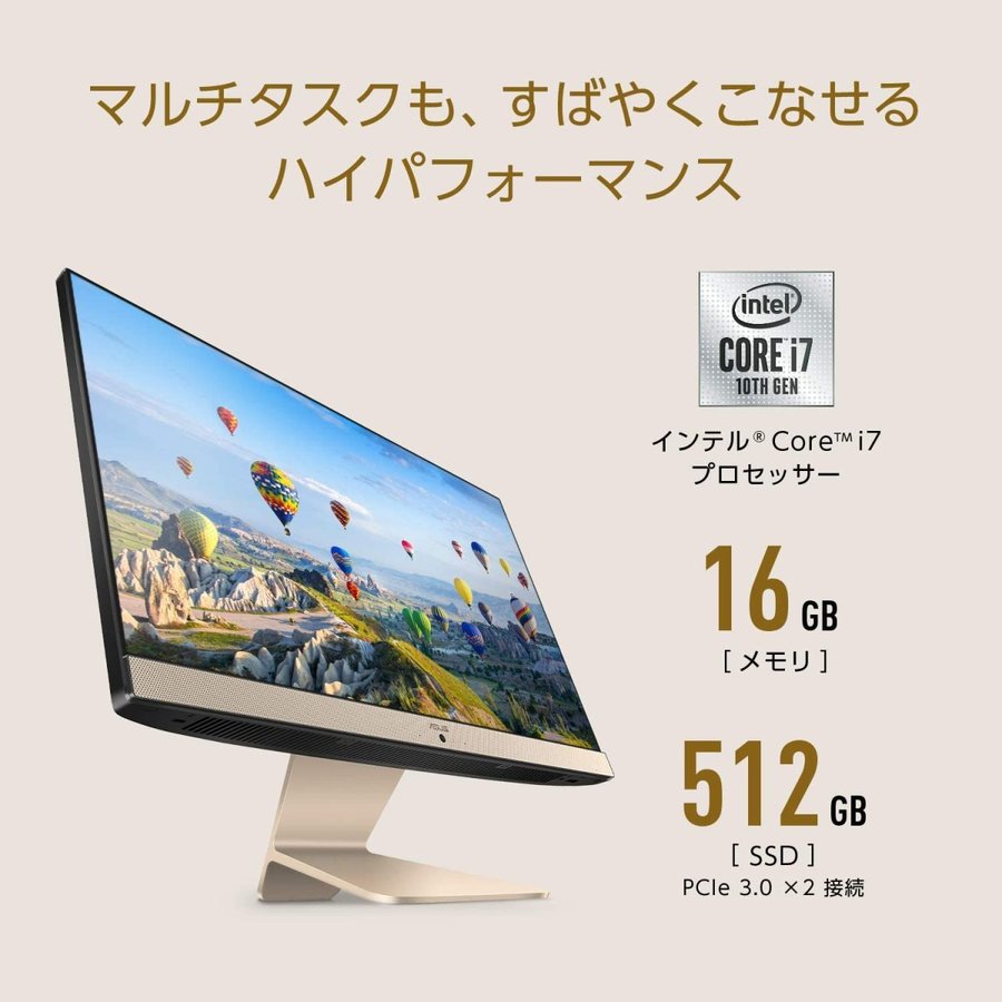 Asus エイスース バックグランドパーソナルコンピュータ Vivo Aio V222fak V222fak Ba167t 21 5歯型 Core I7 記憶 16gb Ssd 512gb Windows 10 Office付添 新品 Asus エイスース デスクトップパソコン Damienrice Com