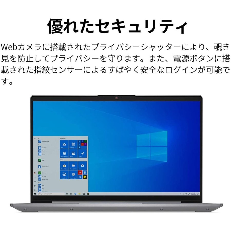 Lenovo ノートパソコン Ideapad Slim 550 14型ips液晶 フルhd Amd Ryzen 5 Corei7 同等性能 メモリ8gb Ssd 256gb Windows 10 Office付き 指紋認証 新品 Centralelectricals Com