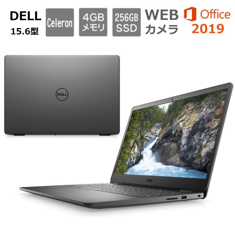 Dell デル 雑記帳マイクロコンピューター Vostro 15 3000 3500 15 6形体fhd Celeron 記憶装置 4gb Ssd 256b Windows 10 Office 伽 Webキャメラ ネグロ 新品 Newbyresnursery Com