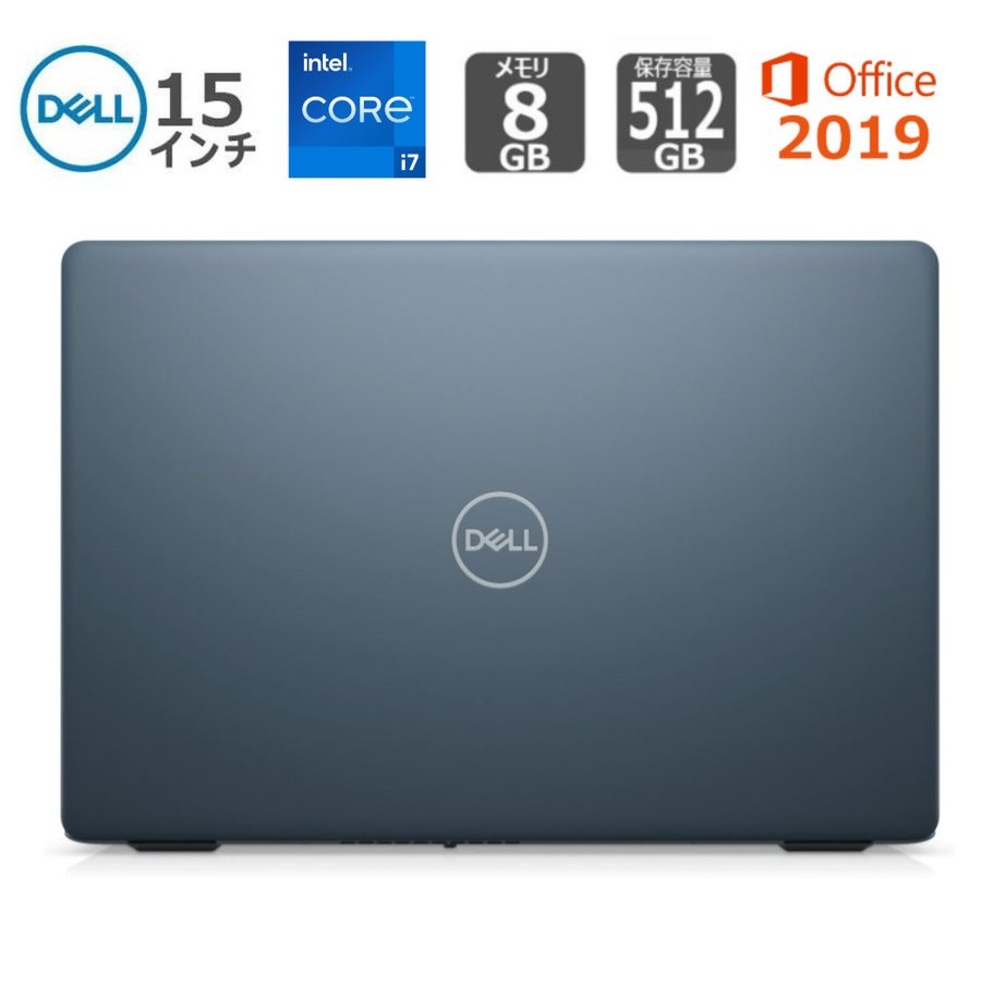 SALE／75%OFF】 BJYストアLenovo ノートパソコン IdeaPad Slim 360 14