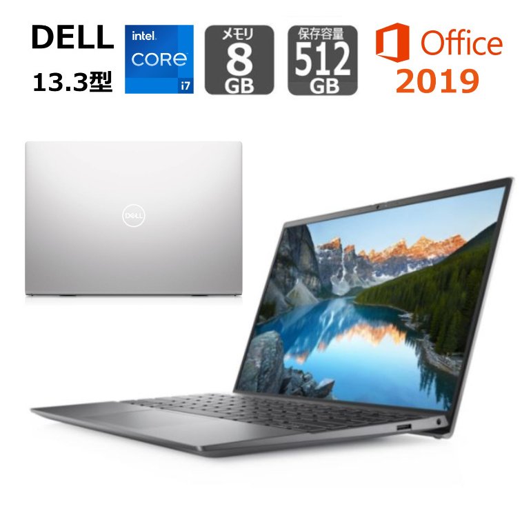 Office付】Inspiron 13 5310 Core i5-11300H-