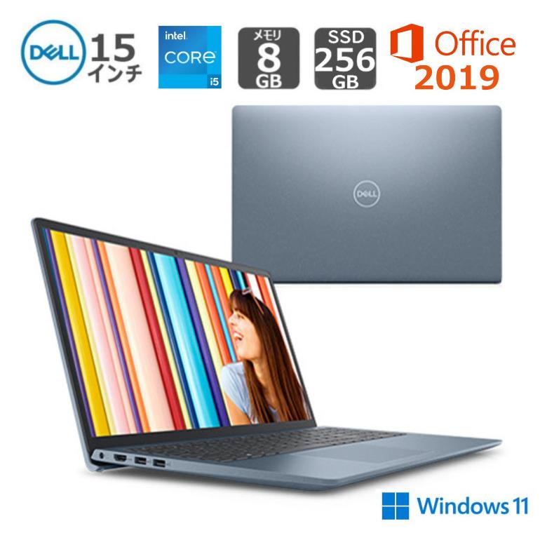 楽天市場】【新品】 DELL デル ノートパソコン ノートPC Inspiron 13