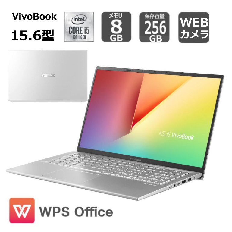 楽天市場】【新品】 HP ノートパソコン HP 15s-eq2000 G2 薄型 15.6型/ AMD Ryzen 3 / メモリ8GB/  SSD256GB/ Windows 11/ Office付き / Webカメラ/ ピンクローズ : BJY通販ショップ