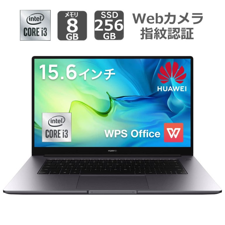 楽天市場】【展示品】 ASUS エイスース ノートパソコン F543MA-GQ864T 15.6型/Celeron /メモリ 4GB/SSD 256GB/Windows  10 / Officeなし/ WEBカメラ/ DVDドライブ : BJY通販ショップ