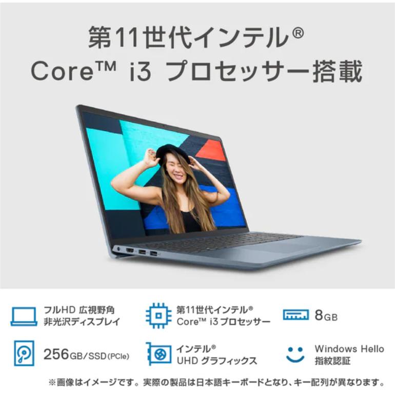 DELL デル ノートパソコン Inspiron 15 3000 3511 NI35S-BWHBBL Core