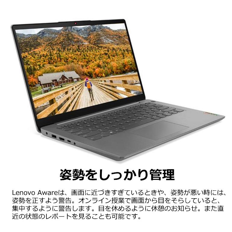 税込】IdeaPad Slim370i Corei5-1235U メモリ16GB タブレット | hh2.hu