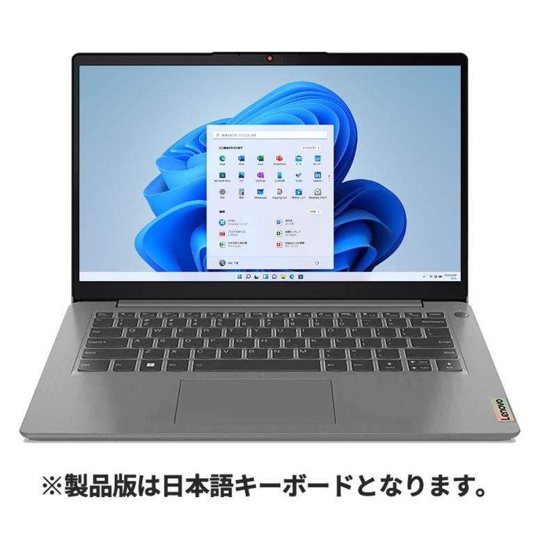 Lenovo ノートパソコン IdeaPad Slim メモリ16GB i5-1135G7 11 256GB