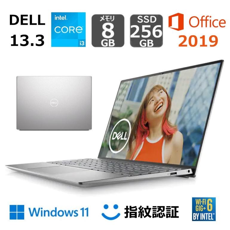 楽天市場】【新品】 DELL デル ノートパソコン ノートPC Inspiron 13