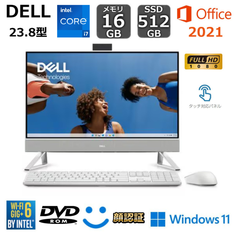 楽天市場】【新品】 Dell デスクトップパソコン Inspiron 24 5420 23.8型FHD/ Core i5-1335U 10コア /  メモリ16GB/ SSD 512GB / Windows 11/ Office付き/ Webカメラ/ デスクトップPC/ タッチパネル/  パールホワイト : BJY通販ショップ