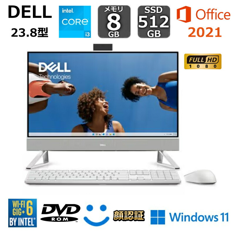 楽天市場】【新品】 Dell デスクトップパソコン Inspiron 24 5420 23.8型FHD/ Core i5-1335U 10コア /  メモリ16GB/ SSD 512GB / Windows 11/ Office付き/ Webカメラ/ デスクトップPC/ タッチパネル/  パールホワイト : BJY通販ショップ