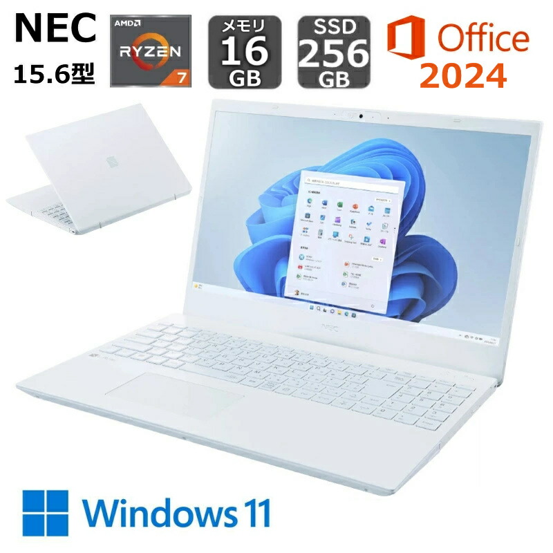 ジャンク NEC i5搭載 ノートPC PC-N1555GAL-Y(E0987 LAVIE N15 NEC ノートパソコン PC-N1555GAL-Y 15.6型/ Core i5