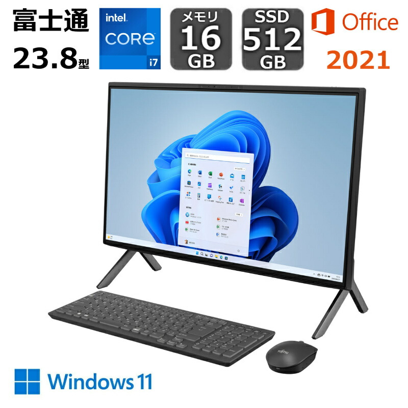 楽天市場】【新品】 Dell デスクトップパソコン Inspiron 24 楽天市場】【新品】 Dell デスクトップパソコン Inspiron 24