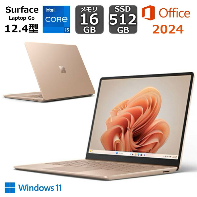 Windowsノート本体 Microsoft surface laptop Go 価格もサイズも“今”にちょうどいい！ 「Surface Laptop Go」実機