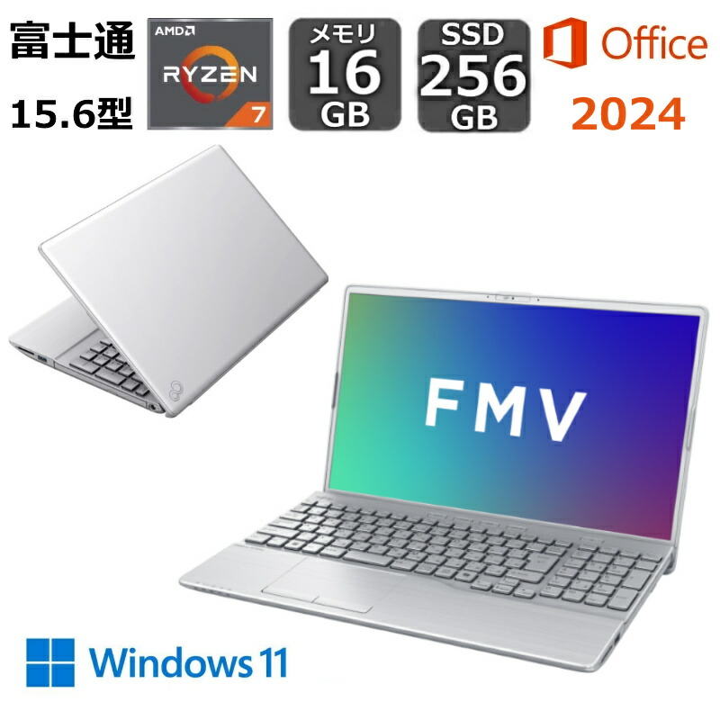Fujitsu FMV LIFEBOOK 本体 箱付き Amazon.co.jp: 【整備済み品】 富士通 ノートパソコンLIFEBOOK