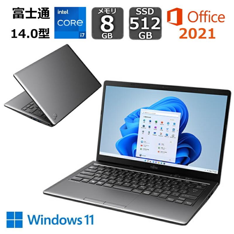 楽天市場】富士通 ノートパソコン Office付き 新品 同様 SSD 楽天市場】富士通 ノートパソコン Office付き 新品 同様 SSD