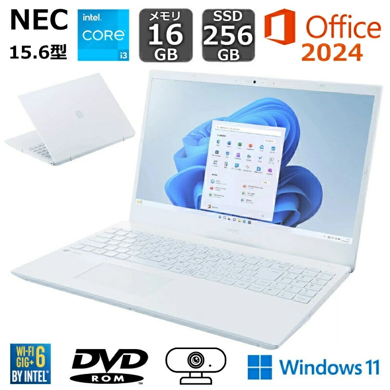 楽天市場】【展示品】 NEC ノートパソコン LAVIE N15 15.6型 IPS液晶