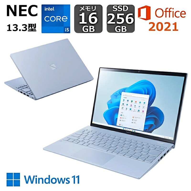 楽天市場】NEC LAVIE N13 Slim N1375/HAL PC-N1375HAL [ネイビー