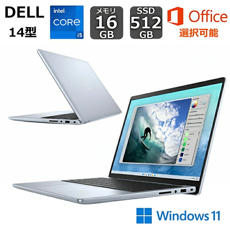 楽天市場】【新品】 NEC ノートパソコン ノートPC VersaPro