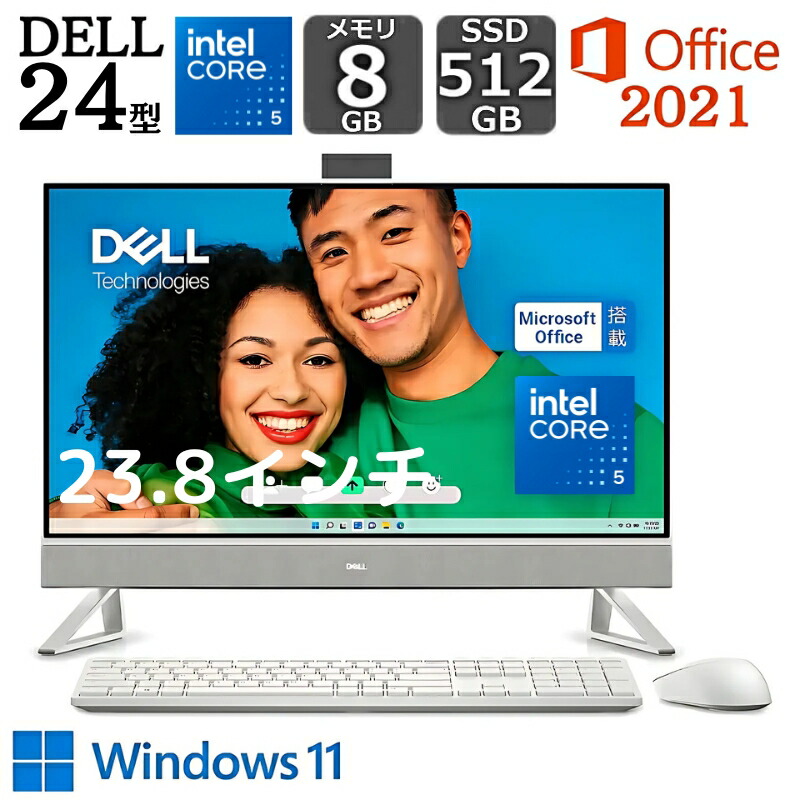 楽天市場】【新品】 Dell デスクトップパソコン Inspiron 24