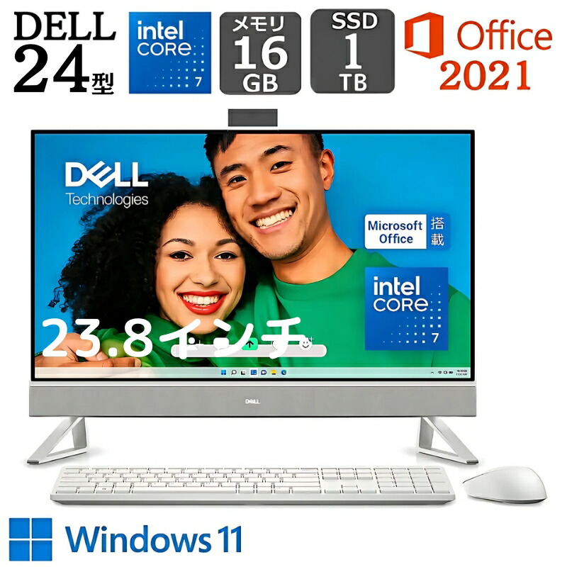 楽天市場】【新品】 Dell デスクトップパソコン Inspiron 24