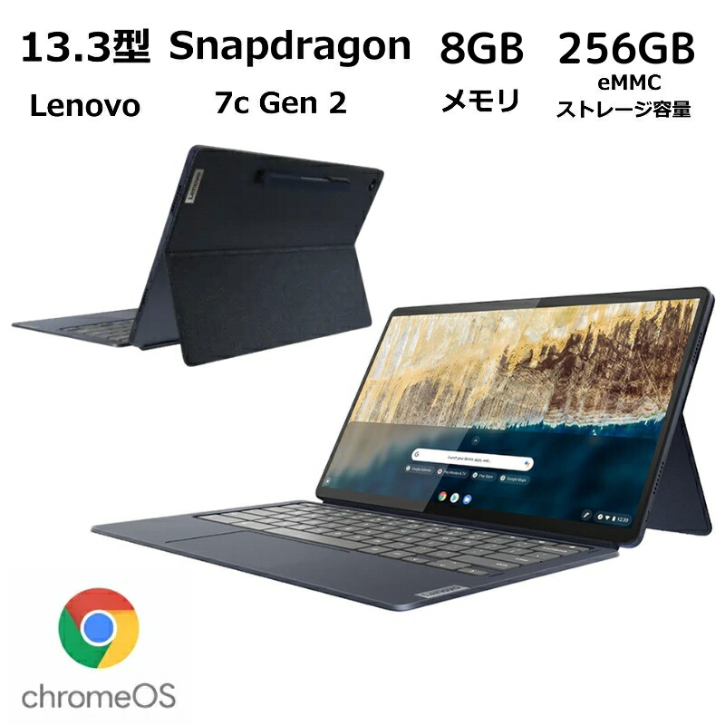 楽天市場】IdeaPad Slim 150 82GV000UJP [プラチナグレー] AMD Athlon