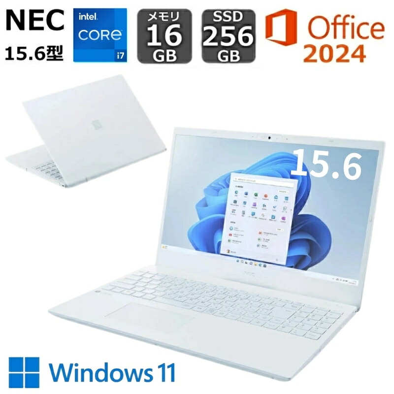 ☆第11世代☆ NEC LAVIE N15 i5-1135G7 メモリ16GB 楽天市場】【新品】 NEC ノートパソコン LAVIE N15 PC-N1555GAL