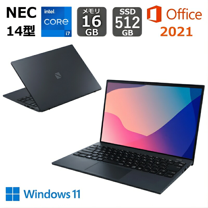 楽天市場】【新品】 NEC ノートパソコン LAVIE NEXTREME Carbon PC