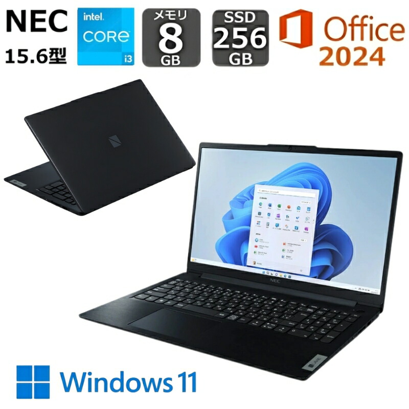 楽天市場】【新品】 NEC ノートパソコン LAVIE SOL PC-S1375/JA 13.3型