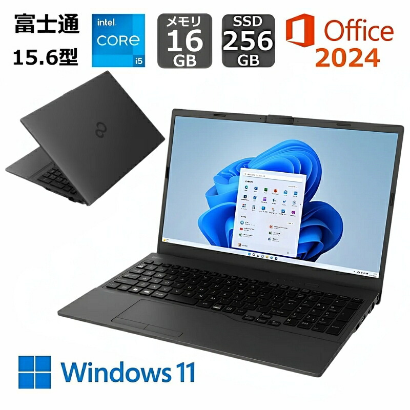【開封・未使用品】 富士通 FUJITSU ノートパソコン FMV Note E 15.6型/ Core i5-1235U/ メモリ 16GB/ SSD 256GB/ Windows 11/ Webカメラ/ 2024 Office付き/ ブラック