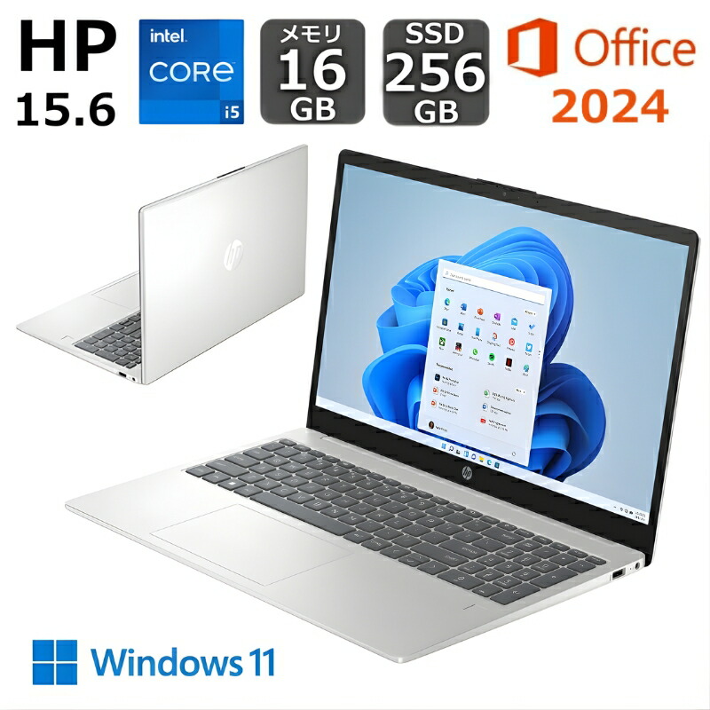 楽天市場】【新品】 HP ノートパソコン HP 15-fc0000 薄型 15.6型 IPS