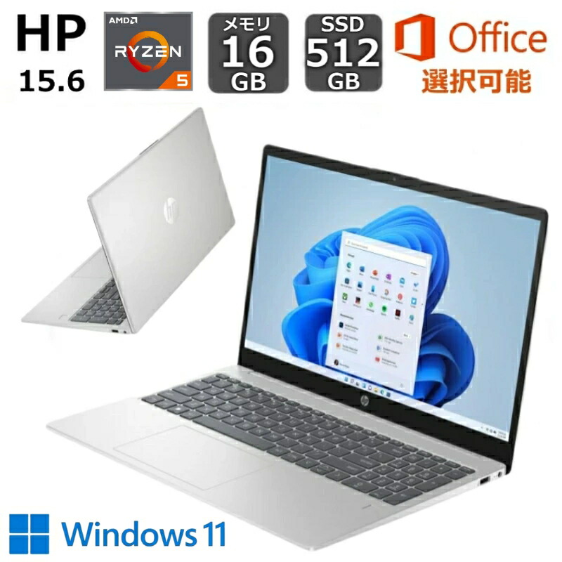 楽天市場】【新品】HP Laptop 14-em0200AU ノートパソコン /Windows11