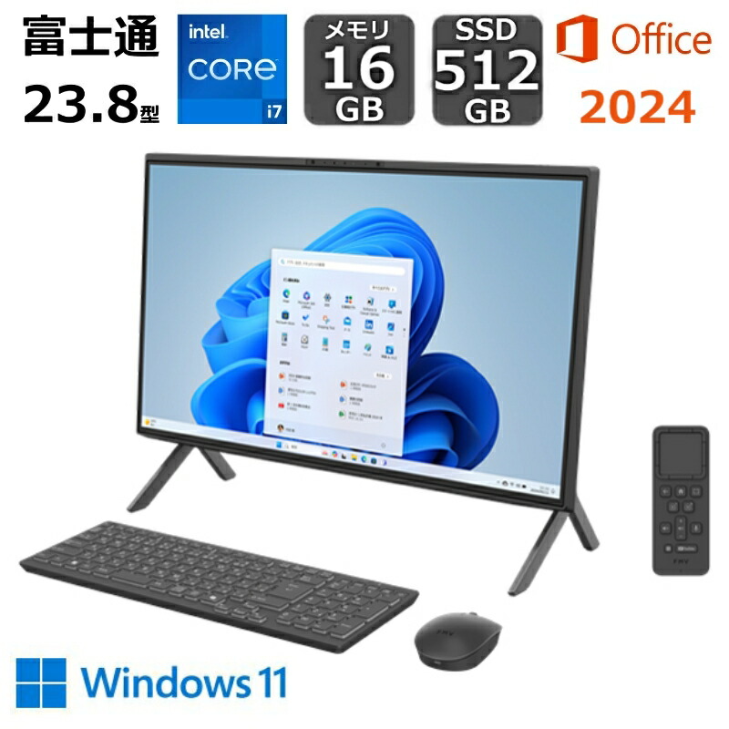 【見せびらかす品】 富士通 FUJITSU 事務机いの一番パソコン FMV Desktop Fつづき物 F75-K1 23.8型/ Core i7-1260P/ 記憶装置 16GB/ SSD 512GB/ Windows 11/ 2024 Office付き添い人/ 黒いこと
