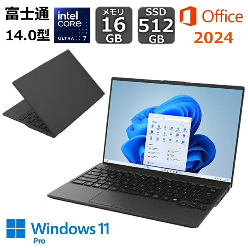 【展示品】 富士通 FUJITSU ノートパソコン FMV LIFEBOOK UH-X/J3 14.0型/ Core Ultra 7/ メモリ 16GB/ SSD 512GB/ NPU搭載/ Windows 11 Pro/ 2024 Office付き/ 日本語版キーボード/ ブラック