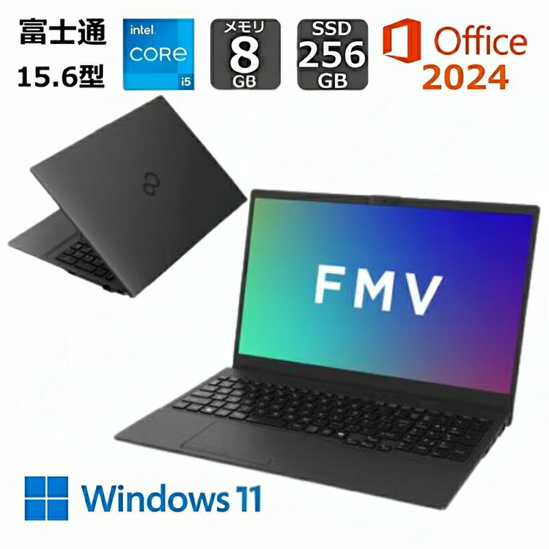 【新品】 富士通 FUJITSU ノートパソコン FMV Note E530-K 15.6型/ Core i5-1235U/ メモリ 8GB/ SSD 256GB/ Windows 11/ Webカメラ/ 2024 Office付き/ ブラック