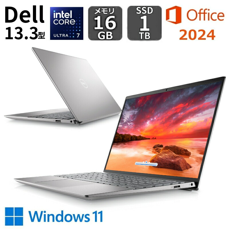 【新品】 DELL デル 万覚え帳マイコン Inspiron 13 5330 13.3型 WQXGA/ Core Ultra 7/ 記憶装置 16GB/ SSD 1結核症/ NPU積み上げる/ Windows 11/ Office 付き添い人/ Web写真機/ しろがね色/ さくら色