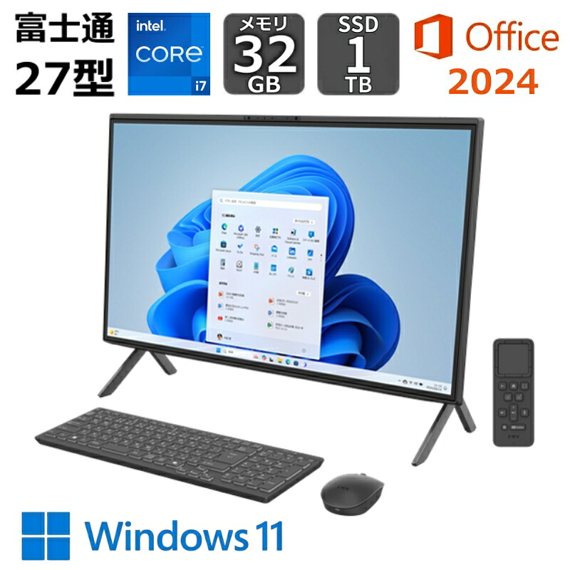 【展示品・代引不可】 富士通 FUJITSU デスクトップPC FMV Desktop Fシリーズ F77-K1 27型/ Core i7-1260P/ メモリ 32GB/ SSD 1TB/ Windows 11/ 2024 Office付き|BJY通販ショップ
