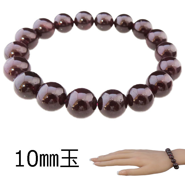 楽天市場】アルマンディンガーネット AA インド産 10mm ブレスレット